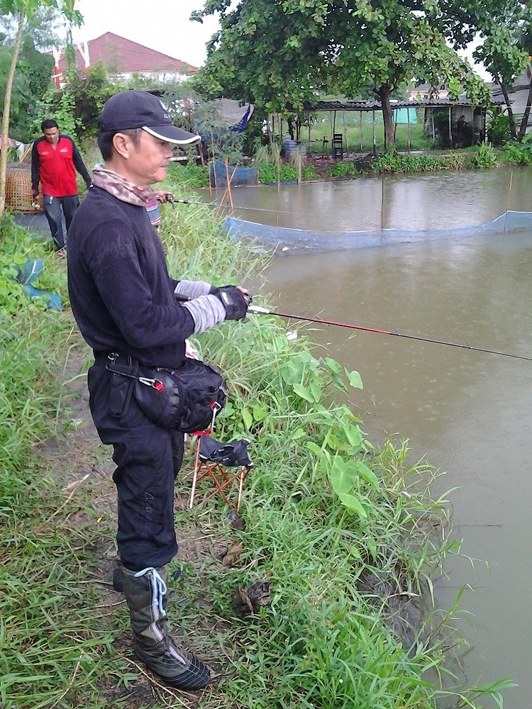 ขอบคุณ