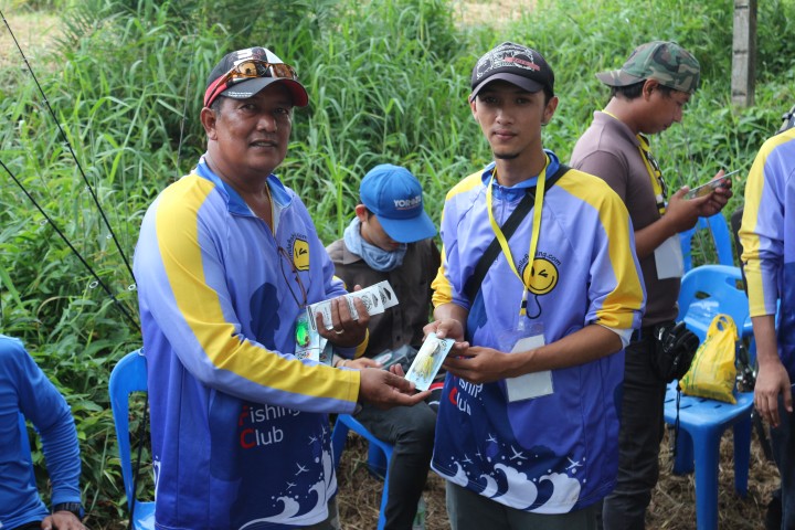 รางวัลพิเศษ ปลอบใจ
 ขอขอบคุณเหยื่อจาก พี่อู๊ดดี้ Udy และ พี่กุ๋ย Tiger lure ที่เข้ามาร่วมงาน พร้อมส