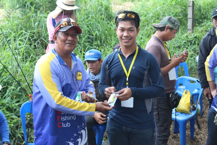 รางวัลพิเศษ ปลอบใจ
 ขอขอบคุณเหยื่อจาก พี่อู๊ดดี้ Udy และ พี่กุ๋ย Tiger lure ที่เข้ามาร่วมงาน พร้อมส