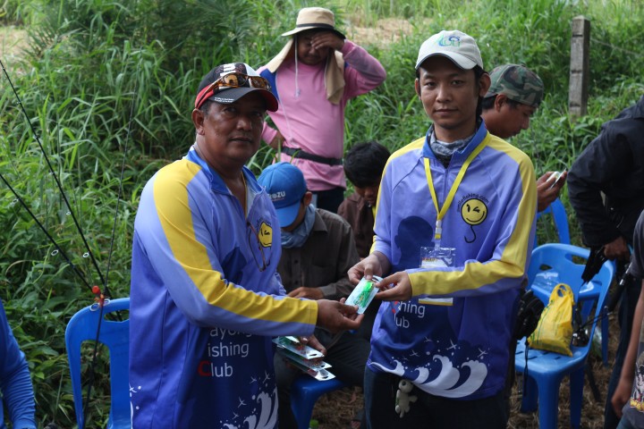 รางวัลพิเศษ ปลอบใจ
 ขอขอบคุณเหยื่อจาก พี่อู๊ดดี้ Udy และ พี่กุ๋ย Tiger lure ที่เข้ามาร่วมงาน พร้อมส