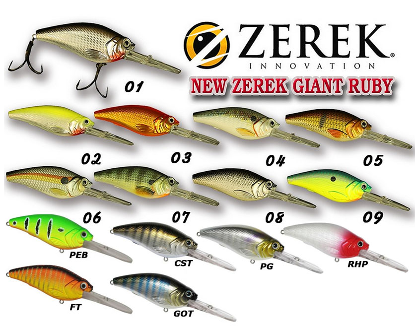 Zerek Giant Ruby คับ