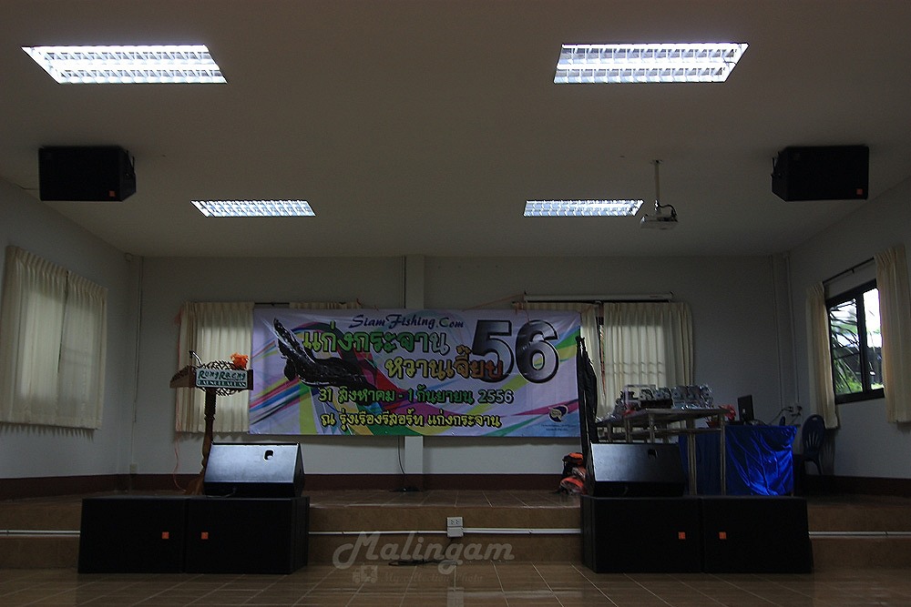 เวทีจัดงานเลี้ยงครับ   :cheer: