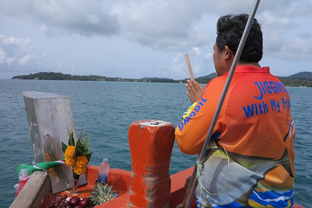 ให้ผู้อาวุโสสุดในทีม เฮียฮะไห้วแม่ย่านางเรือ ขอให้โชคี ได้ปลาสมดังตั้งใจ สาธุ

 :cheer: :cheer: :c