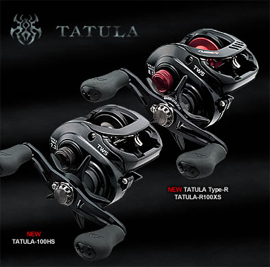 ช่วยลงรีวิวให้ด้วยครับ

DAIWA TATULA (Tatula 100 and Tatula 100 Type-R)

SPECIFICATIONS
Model 	