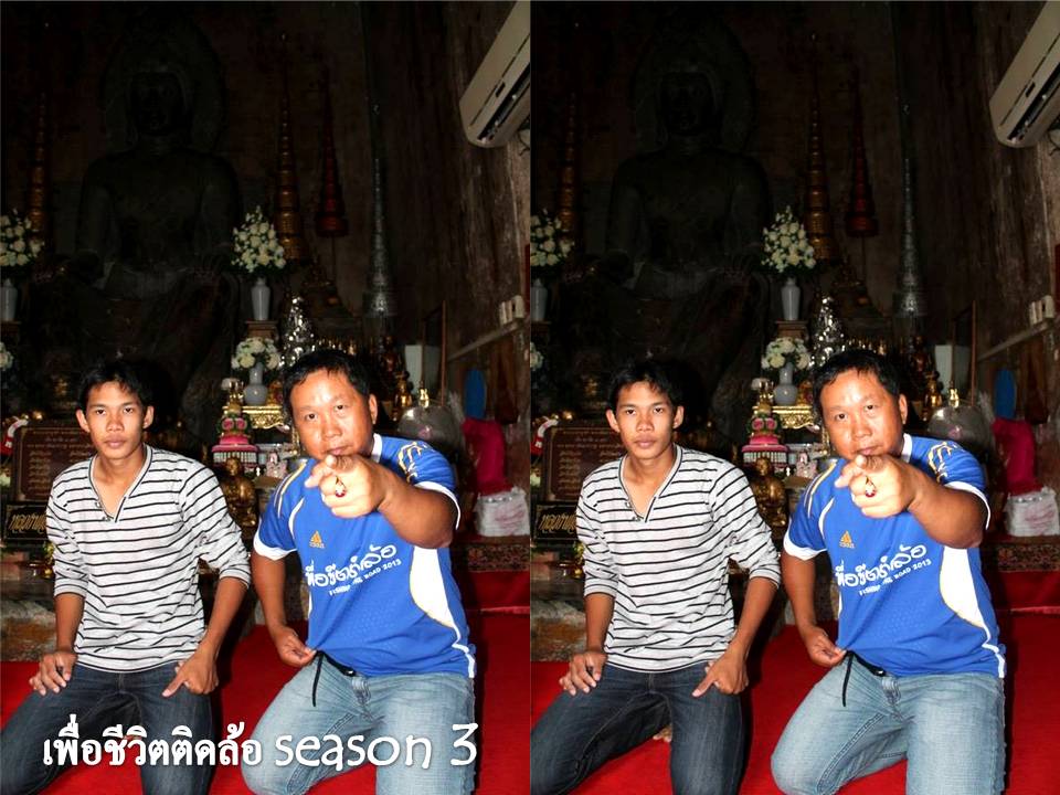 ผ่านมาทางอยุธยาก็แวะไหว้พระที่วัดหน้าพระเมรุราชิการาม พระอารามหลวง Wat Na Phra Men Rachikaram  เป็นศ