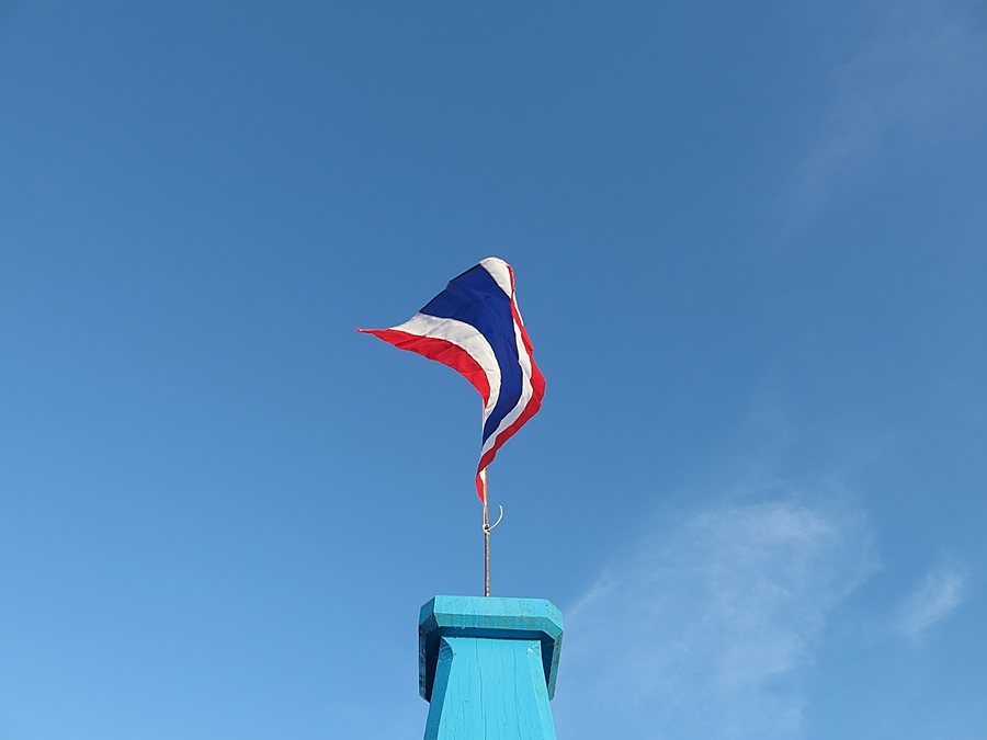 สัญลักษ์บงบอกถึงความเป็นชาติไทย..ผมรักเมืองไทยครับ