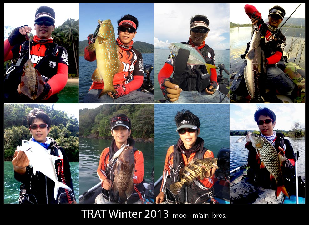 
[center]ก่อนอื่นขออธิบายถึงการตกปลาเกมอินชอร์กันก่อน

[b]Inshore Fishing[/b] แปลตรงตัวง่ายๆหมายถ