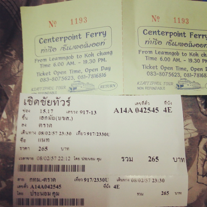 ผมได้ซื้อตั๋วรถรอบ 23.30 ซึ่งผมจะได้เดินทางไปถึงเกาะช้างตอนเช้าพอดีนะครับ เพื่อที่จะได้ไปขึ้นเรือเฟอ