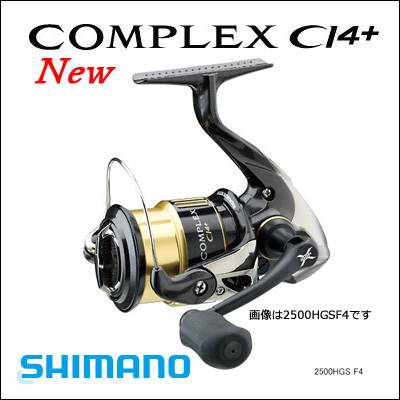 Shimano SHIMANO 13 complex CI 4 + 2500 for more information of the HGS F6

Type of product
    Fi