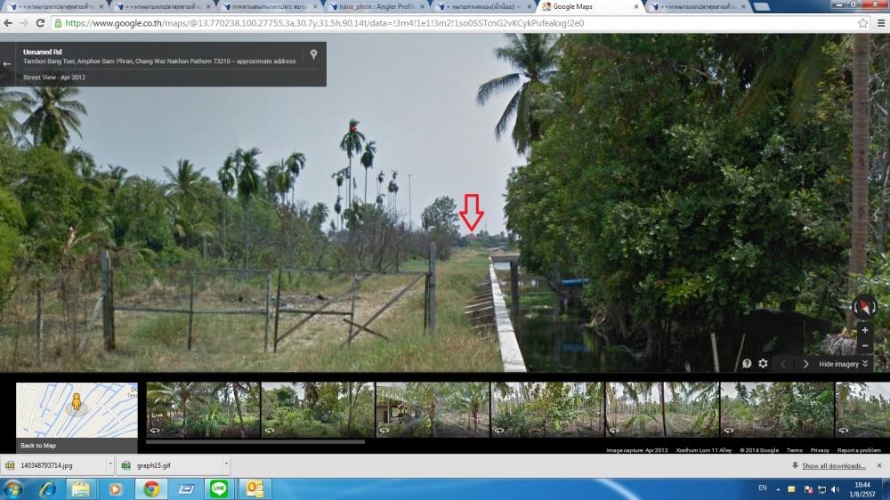 ลองดูรูปเปรียบเทียบจากในแผนที่อีกซักรูปครับ
เอาบ้านหลังคาสีแดงเป็นจุดเล็ง 

รูปนี้ได้มาจาก google