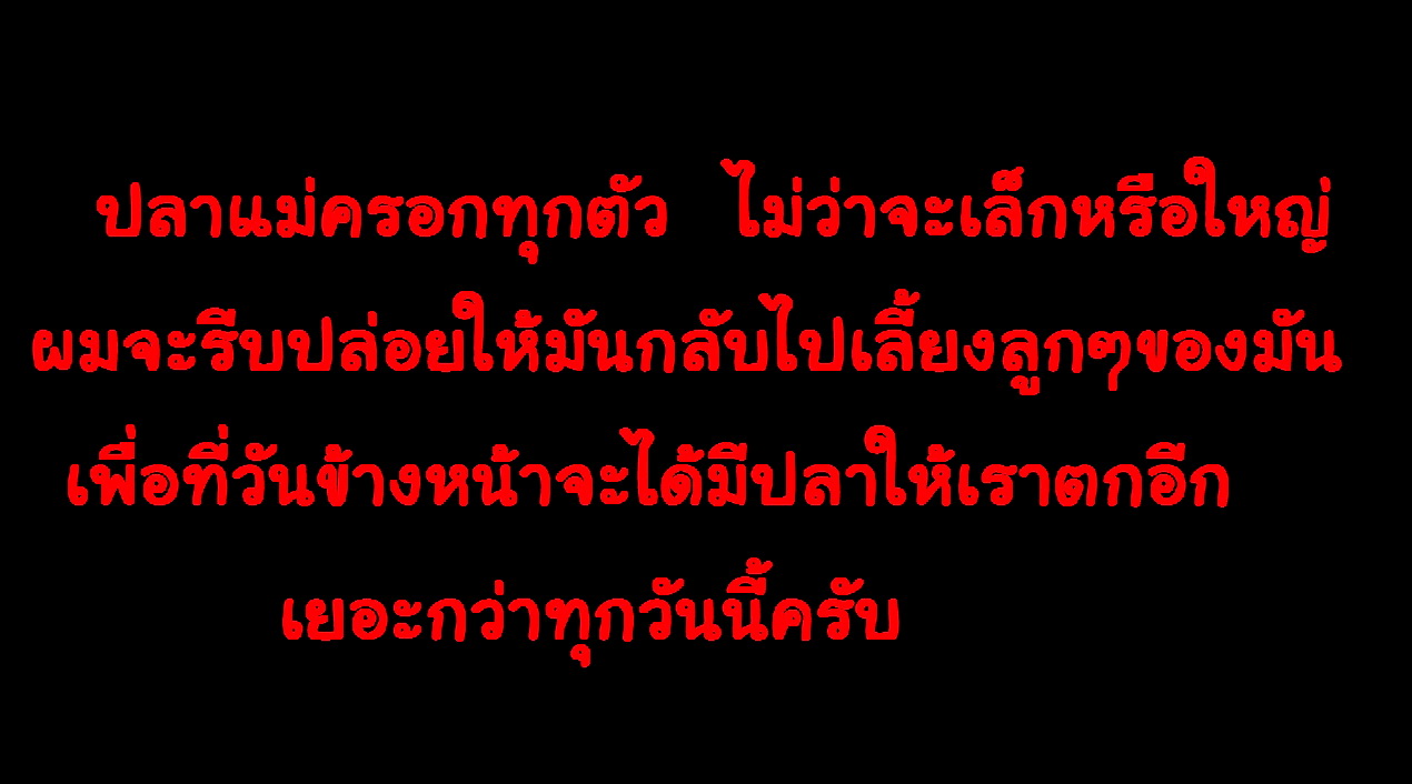 กฏเหล็กที่ผมตั้งขึ้นมาใช้กับตัวเองครับ  :cheer: :cheer: :cheer: :cheer: :cheer: