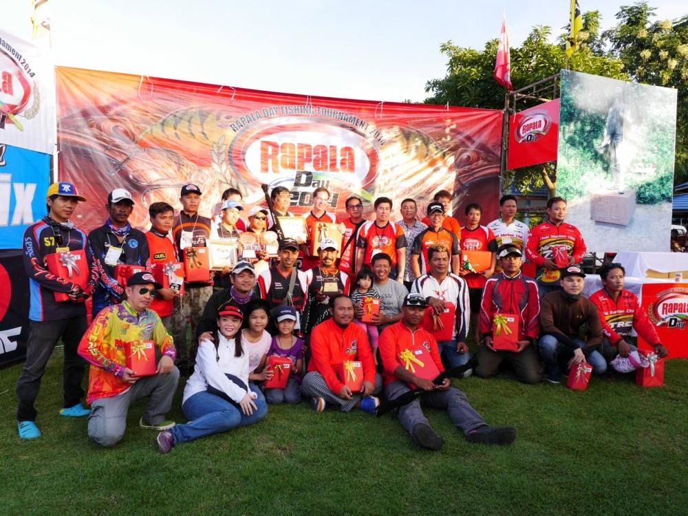 ภาพบรรยากาศ Rapala Day 2014 สนามเขื่อน  (ลงรูปและวีดีโอเพิ่ม)