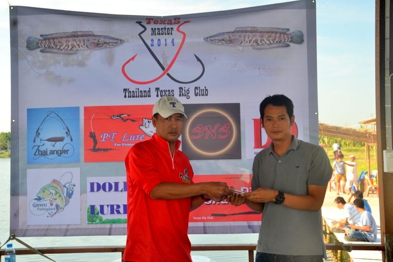 ชนะเลิศ อันดับ 1 ปลารวม ทีมฮาเฮ ส่งเข้าประกวด

เป็นหน้าใหม่ของงานtexas master ปีนี้ แต่ผลงานโดดเด่