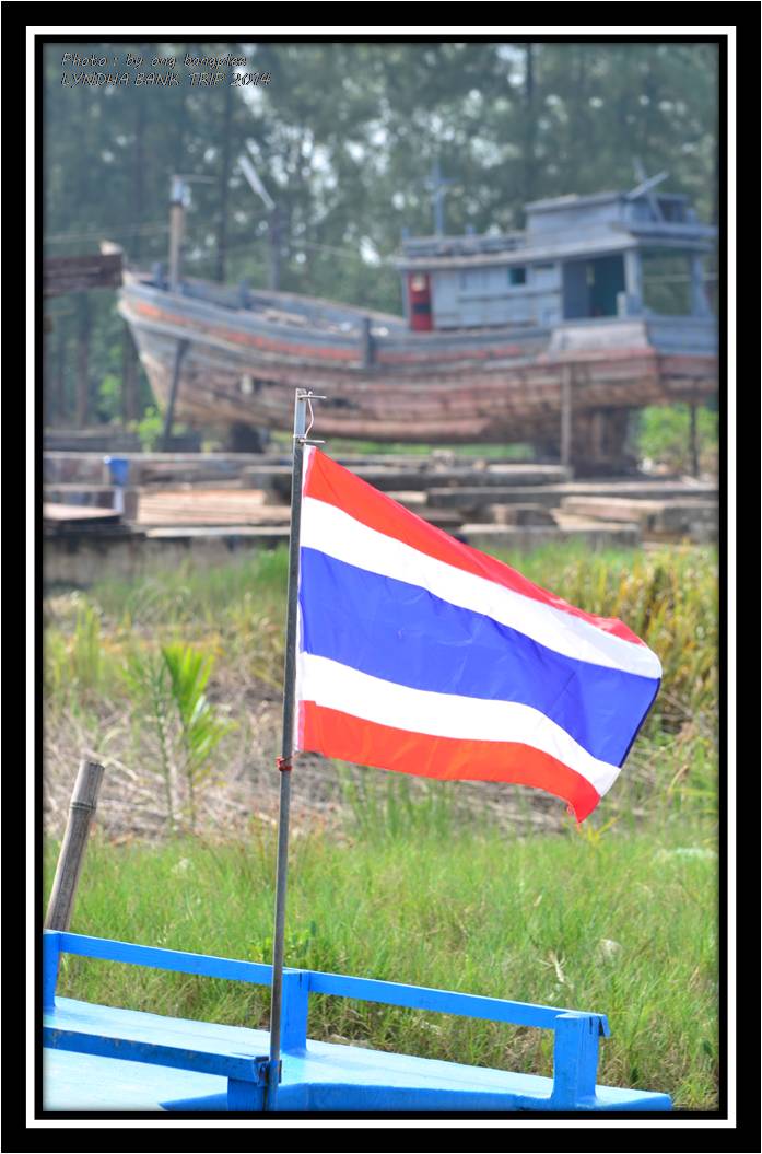 ปัจจุบันนี้....การประมงไทย...ต้องเจอวิกฤติ น้ำมันแพง น่านน้ำไทยก็หาปลายากขึ้น....ต่อไปคนไทยเราอาจต้อ