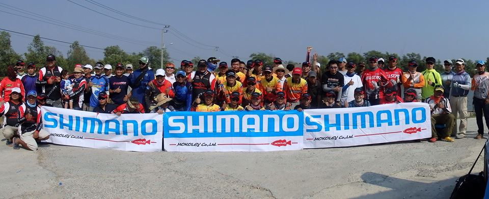 บรรยากาศ Shimano Cup ครั้งที่ 6 