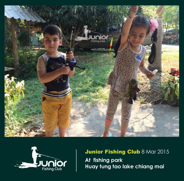 แก๊งค์ Junior Fishing Club  4 ขวบกะ 5 ขวบ ที่บ่อตกปลาหน้าห้วยตึงเฒ่า 