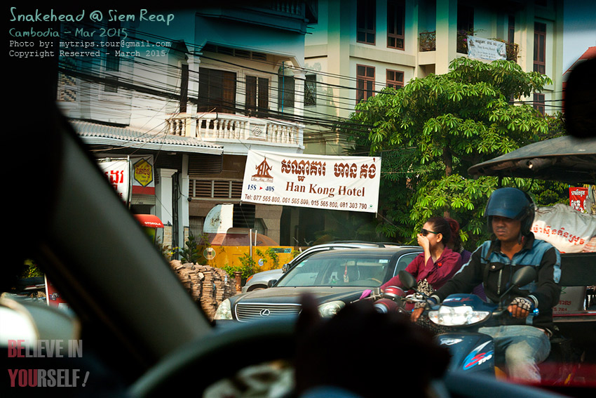 ในที่สุดเราก็เดินทางมาถึงโรงแรมที่พักละครับ :dance: [i][Subtitle: Finally, we have made to our hotel