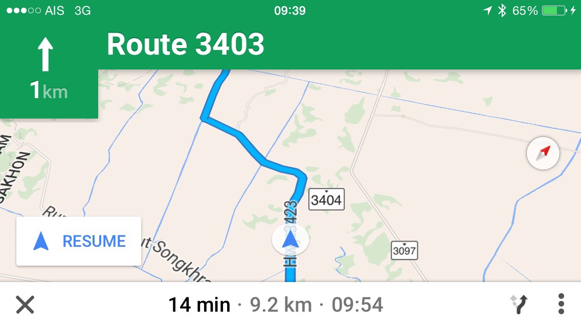 จากถนนพระราม 2 ต้องกลับรถครับ แล้วเลี้ยวเข้าถนนรอง ทางไปวัดหลักสี่ (มั้ง)
ถ้าไม่มี google maps ผมคง