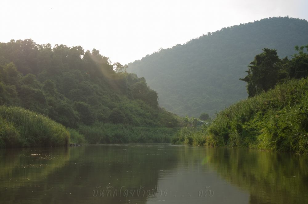     แค่นั่งเรือชมบรรยากาศผมว่าก็คุ้มแล้วครับ