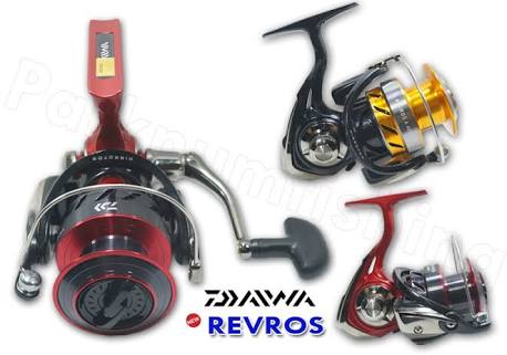 Daiwa revros by rapala กับ Daiwa revros model 2015 ตัวไหนดีกว่ากัน(หรือมันออกมาส