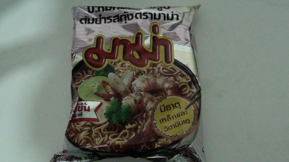 กินแบบง่ายๆครับต้มมาม่าแซบๆ