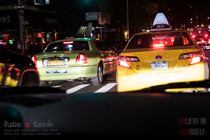 NYC ไม่ได้มีเพียง Yellow Cap เพียงเท่านั้นนะครับ  [i][Subtitle: NYC does not have only the yellow ca