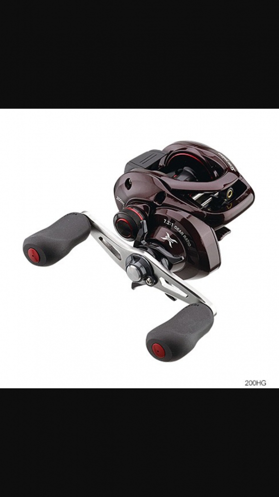 Shimano Scorpion 2014 (Made in Malaysia)