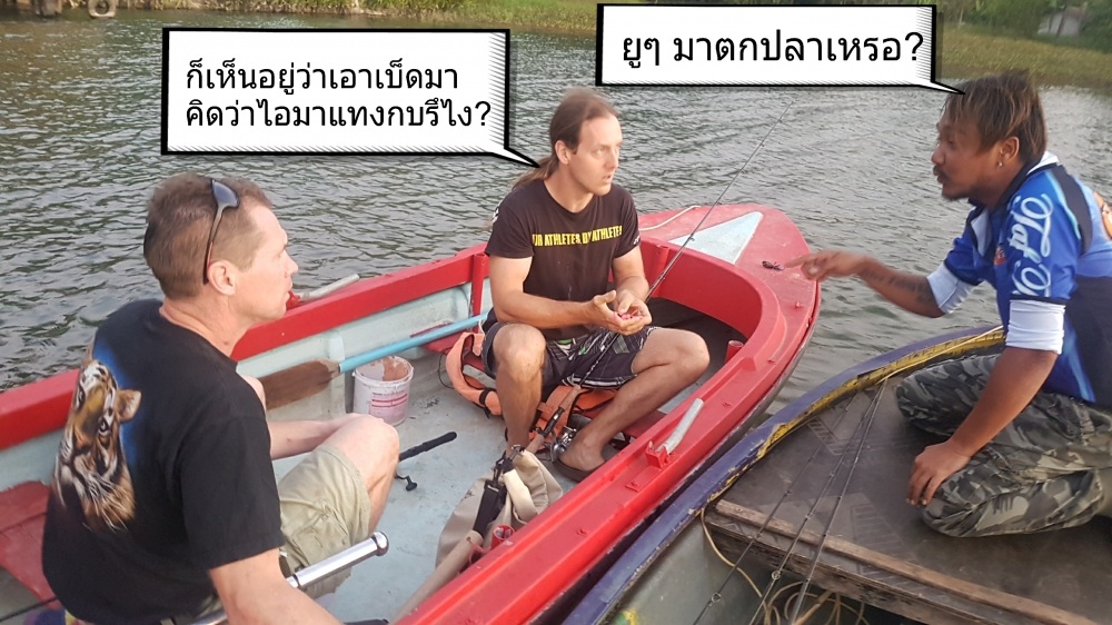 ลากันด้วย  [b]ภาพขำขัน[/b]
ปล.  [b]บทสนทนาในภาพ เป็นคำพูดที่แต่งขึ้นมาเพื่อความบันเทิงเท่านั้น[/b]