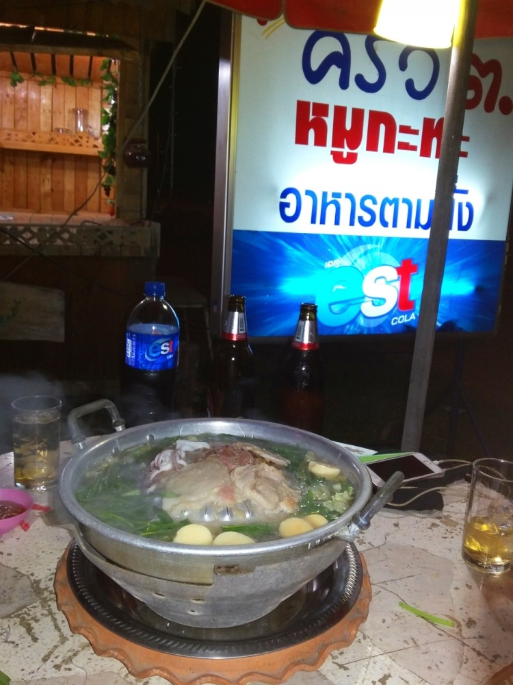 เหนื่อยมาทั้งวันต้องฉลองค่ะ
#หมูกะทะ