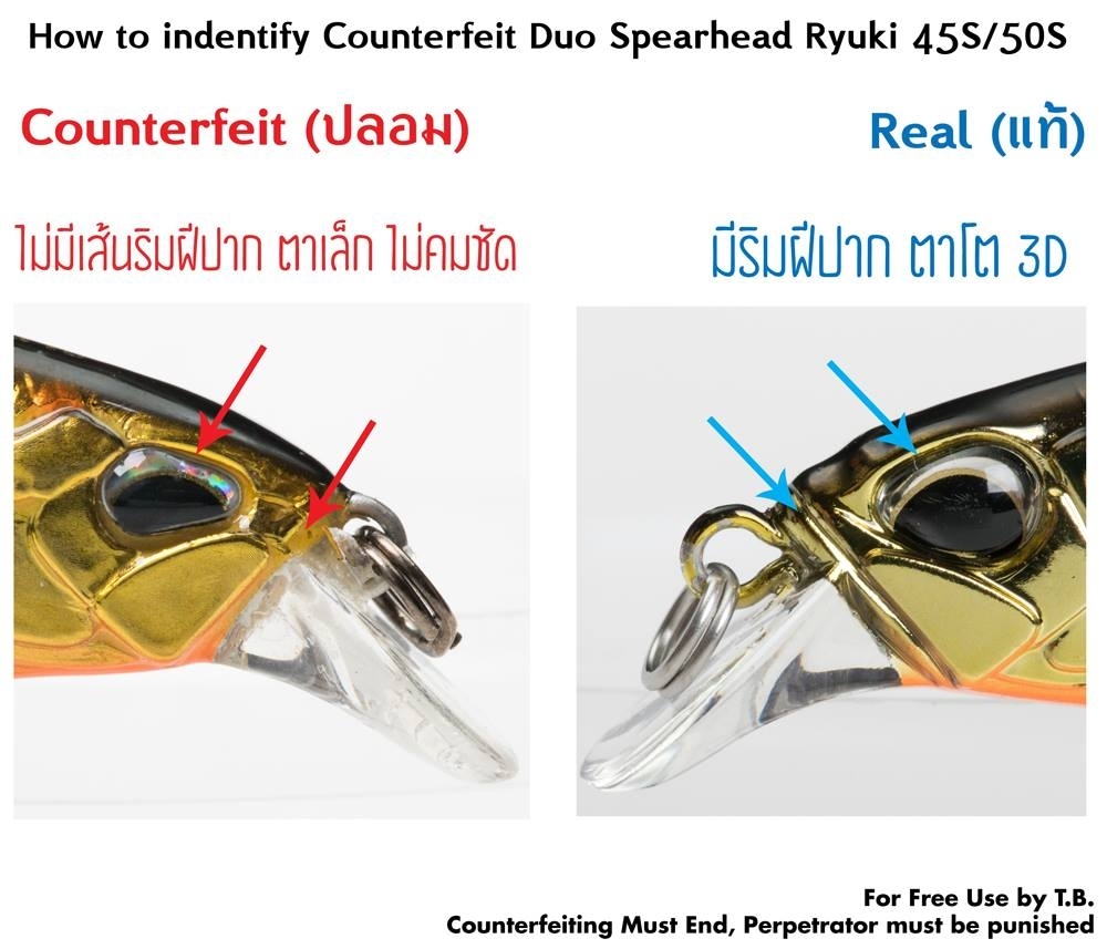 เพิ่มเติมจากเพื่อนนักตกปลาส่งมาให้ครับ