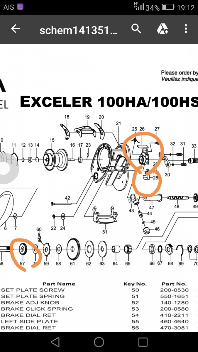 ตามหาอะไหล่ไดว่า exceller 100 HLA 