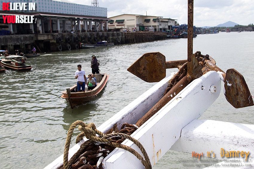 เรือเล็ก...ควรออกจากฝั่ง