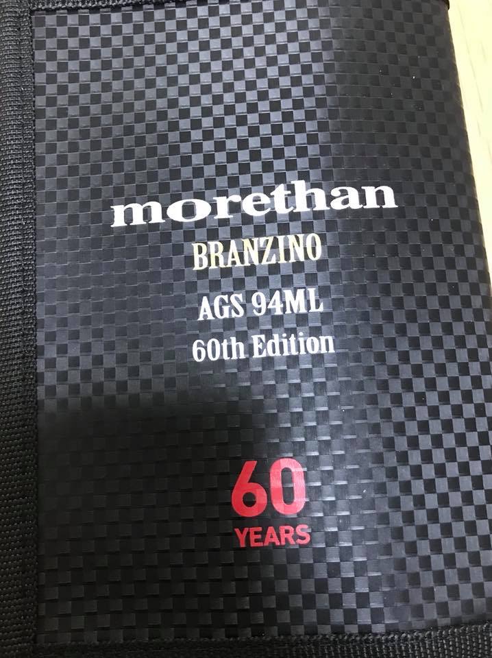 กี่คันในโลก morethan BRANZINO 94ML 60th Edition