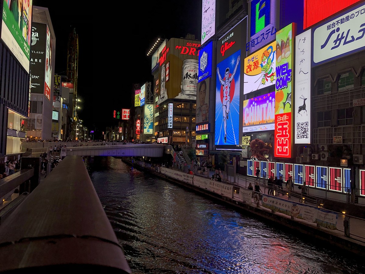 

 [center]แสงสวยๆ ยามค่ำคืน ริมแม่น้ำ Dotonbori[/center]


[center] :love: :love: :love: :love