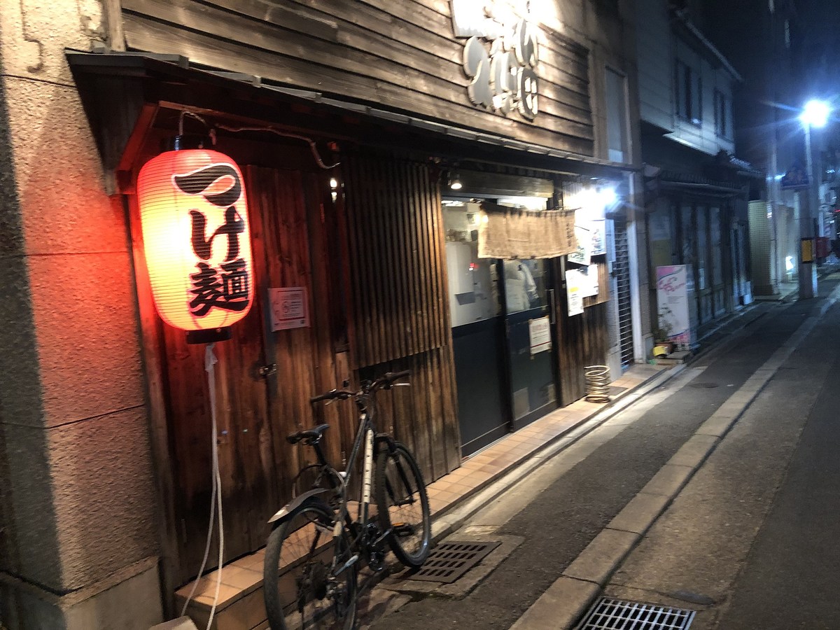 

 [center]ขากลับ เดินชมเมืองเกียวโต และที่พลาดไม่ได้คือ ราเมน[/center]

 [center]ร้านเด็ดเลยครั