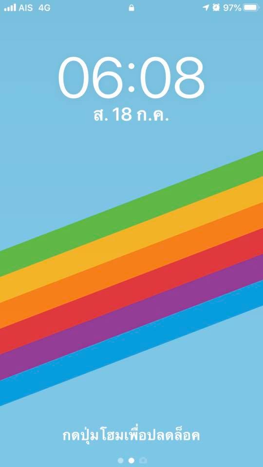  :smile: :smile: :smile: ทริฟที่ 2 ไป 18 กค. 63 ถึงหมายเวลานี้เลยครับ วันนี้คนเยอะมาก :smile: :smile