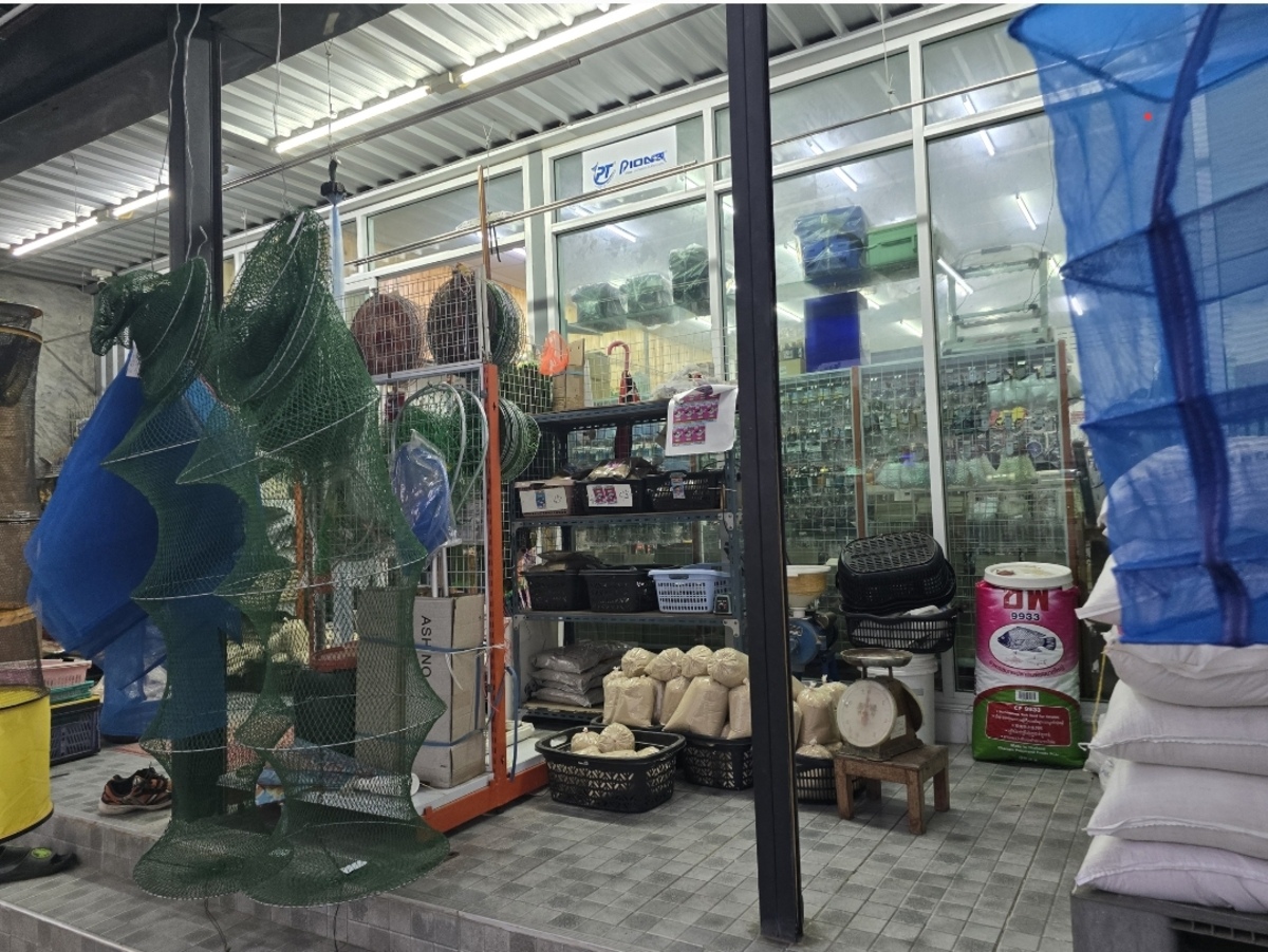  [b]หน้าร้าน[/b] :cheer: