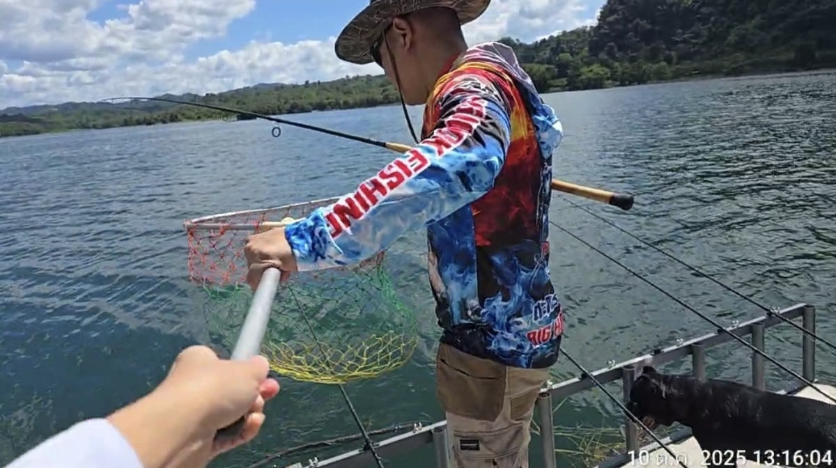  [b]ตัดมาปลานิล[/b] :cheer: