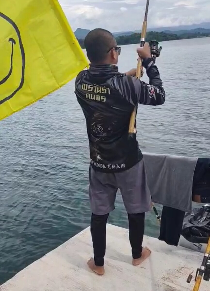  [b]พรานกบแพพรานบอย[/b] :cheer: