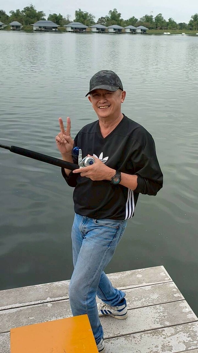 หารายต่ไป