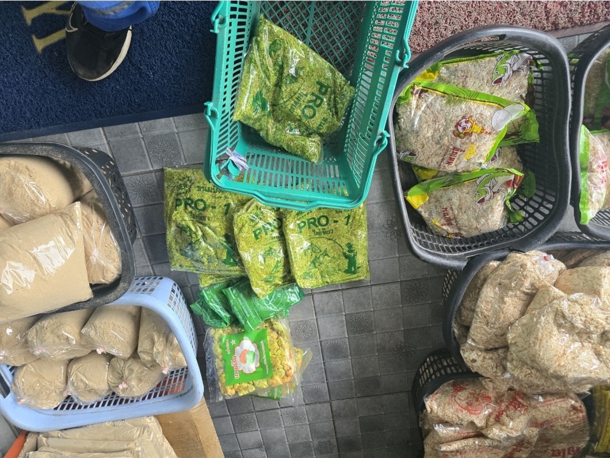  [b]สูตรลับ..แชมป์ครับ...อย่าบอกใครเชีย�