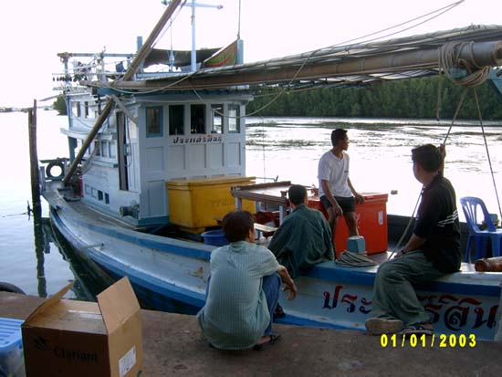 ต้อนรับปีใหม่กลางทะเลระยอง