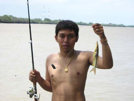 ทริพนี้ที่บางประกง