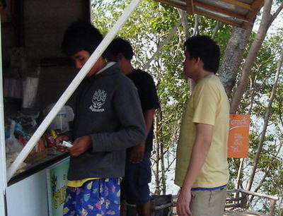 ทิปเล็กๆที่เขื่อนตะแปด(ชะอำคับ)ดื่มด่ำกับธรรมชาติ