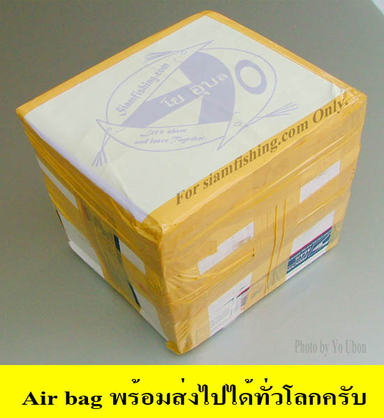 +++การส่งรอกโดยใช้ถุงลมนิรภัย+Airbag++โย อุบล++