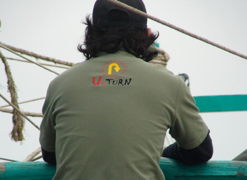 U-Turn Fishing  เพชรบุรี  สุดยอดแห่งความมัน