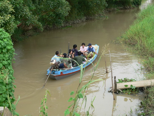 เรือนแพฟิชชิ่ง แว็บไปบ้านมาวันนึง