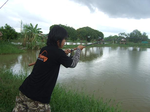 Team  NU.fishing  