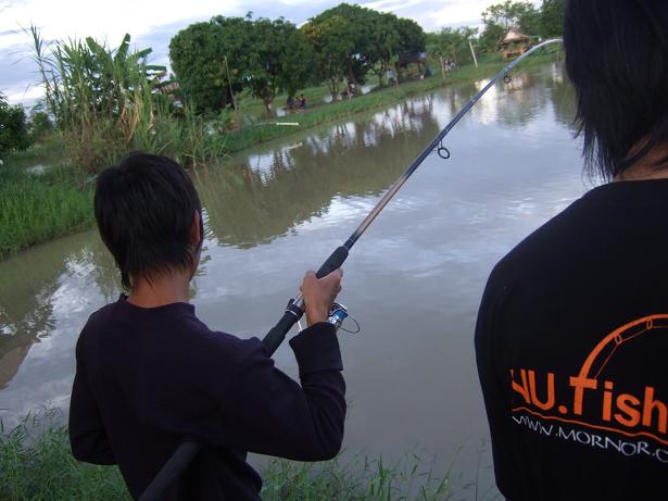 Team  NU.fishing  