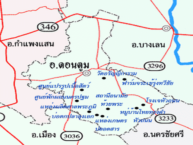 แจ่ม....แน่นอน